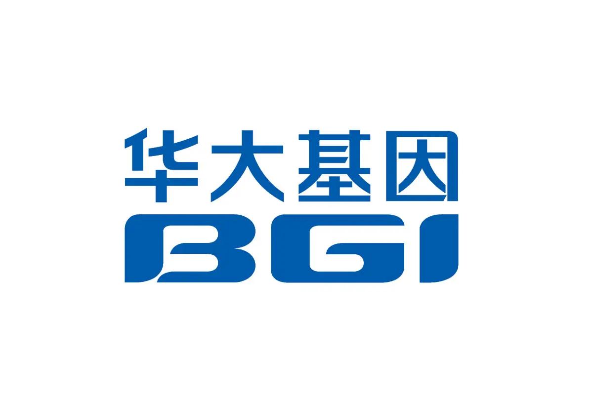 华大基因 华大基因
