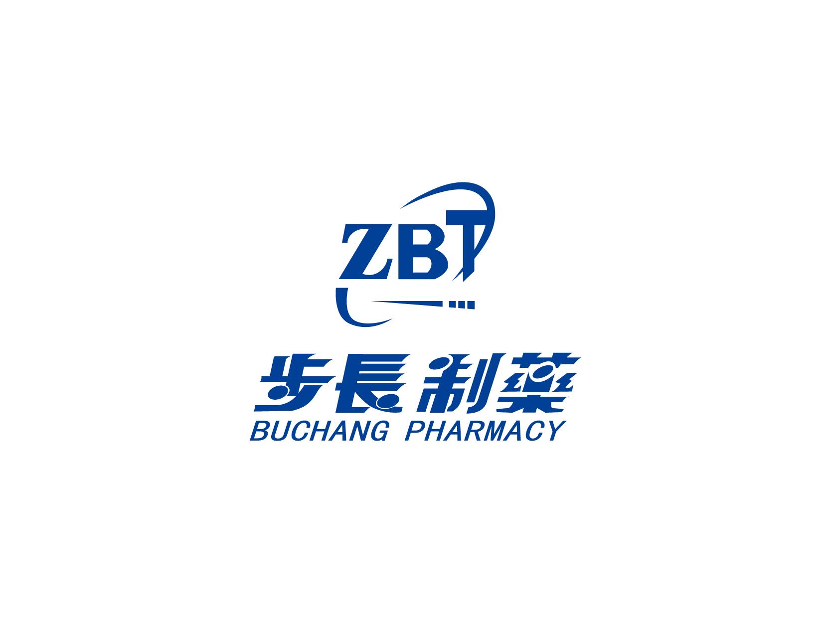 步长制药 步长制药