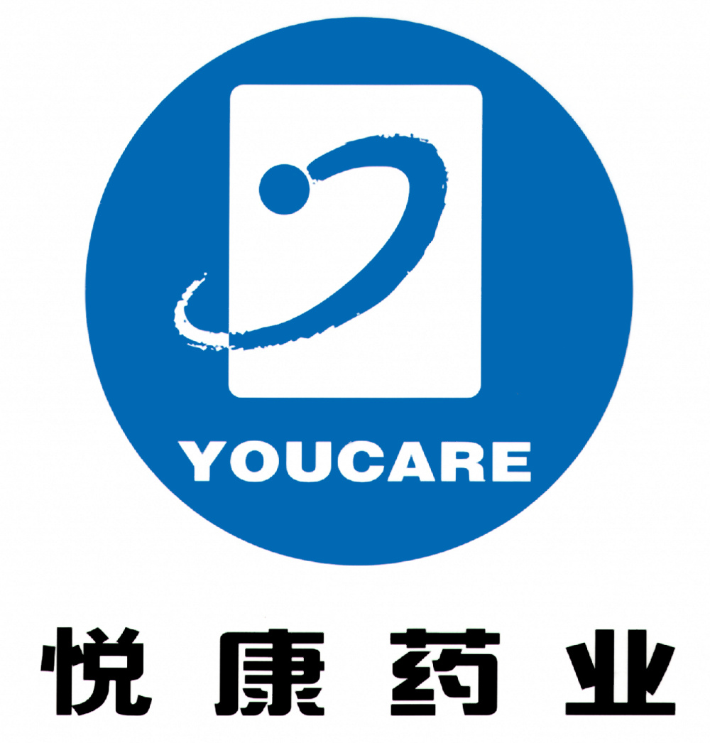 悦康药业 悦康药业
