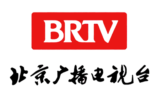 北京广播电视台 北京广播电视台